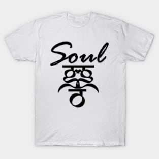 Soul T-Shirt